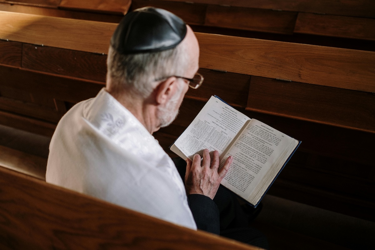 Opening the Siddur: A New Learning Opportunity